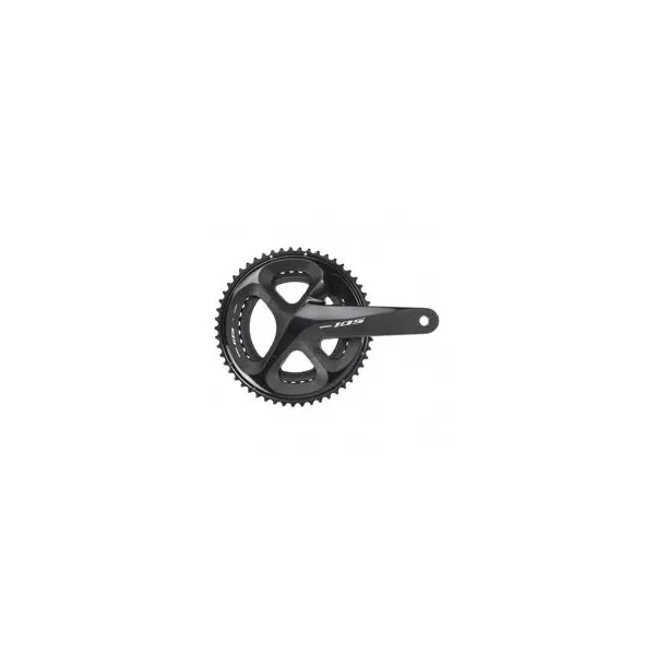 GUARNITURA SHIMANO 11 V NERA ULTEGRA R8000